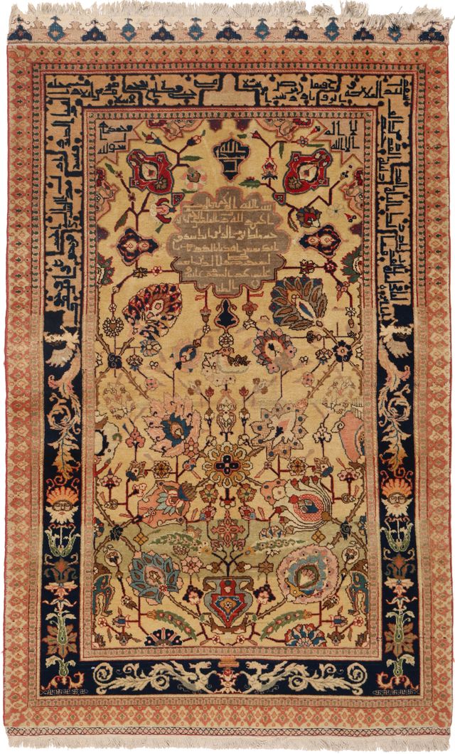 Tabriz Antique Fine Rug – circa 1900, 203 × 120 cm