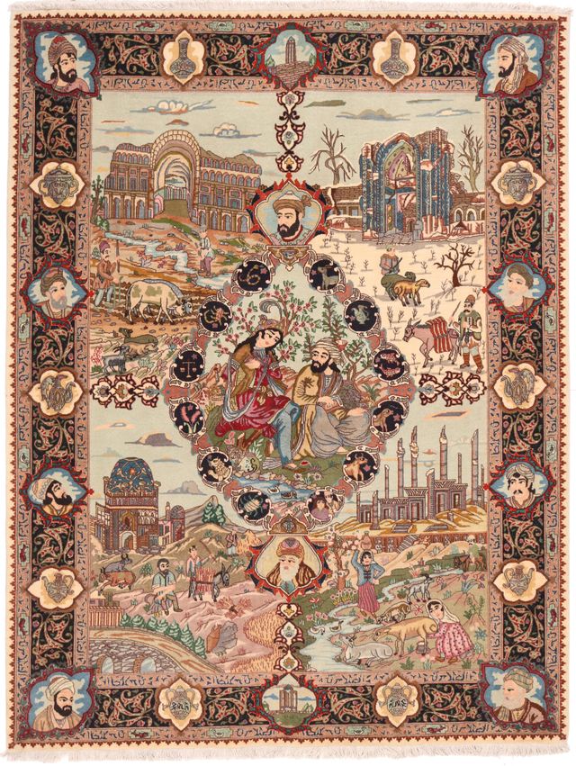 Tabriz Four Seasons Design, 198 × 150 cm