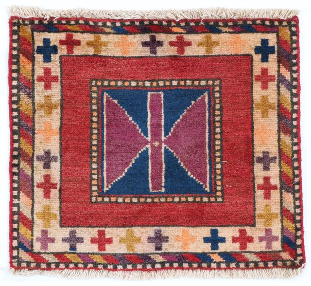 Sirjan rug in, 45 × 50 cm
