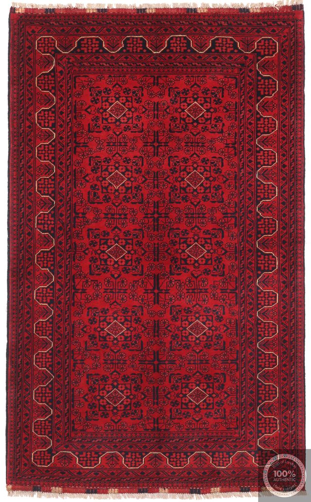 Khal Mohammad Afghan rug, 195 × 117 cm