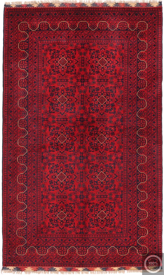 Khal Mohammad Afghan Rug, 207 × 121 cm